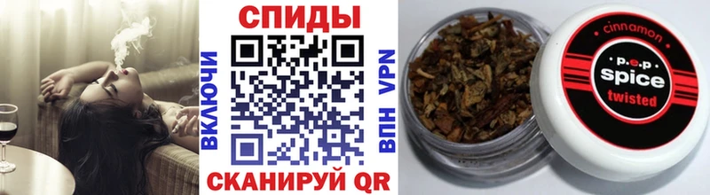 Бутират оксибутират Называевск