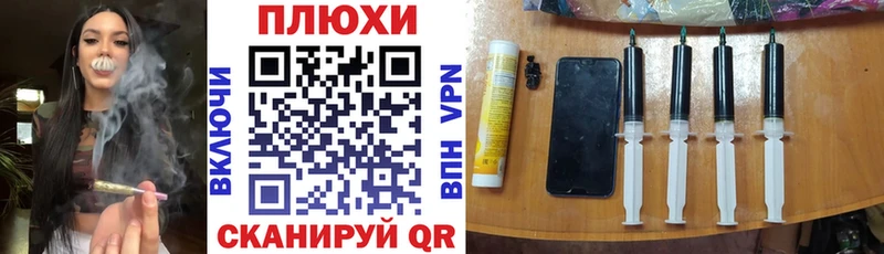 hydra зеркало Называевск Гашиш ice o lator