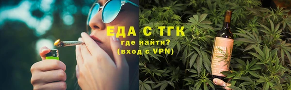 кокаин Белоозёрский