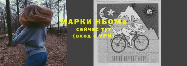дживик Беломорск