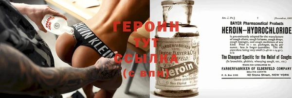 дживик Беломорск