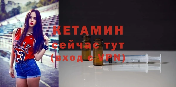 каннабис Покров
