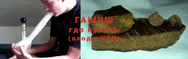 гашик Семёнов