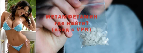 дживик Беломорск