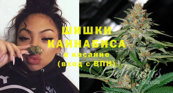 MDMA Семилуки