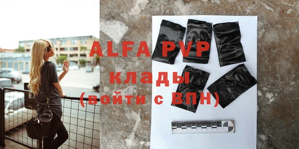 дживик Беломорск