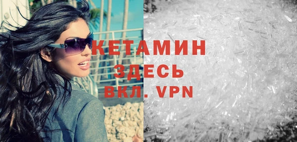 гашик Семёнов