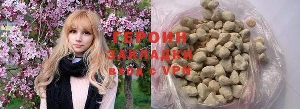 дживик Беломорск
