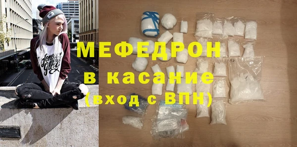 кокаин Белоозёрский
