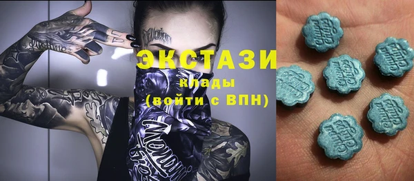 дживик Беломорск