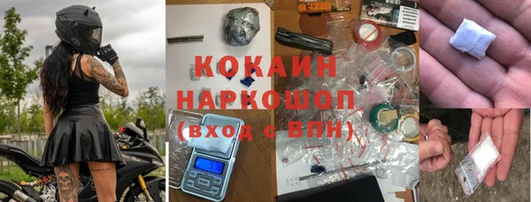 дживик Беломорск