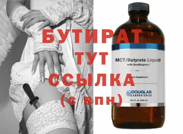 дживик Беломорск