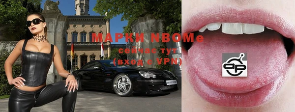 гашик Семёнов