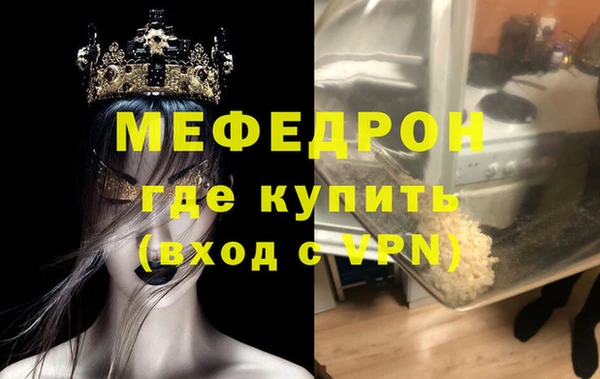 дживик Беломорск