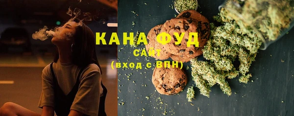 MDMA Семилуки