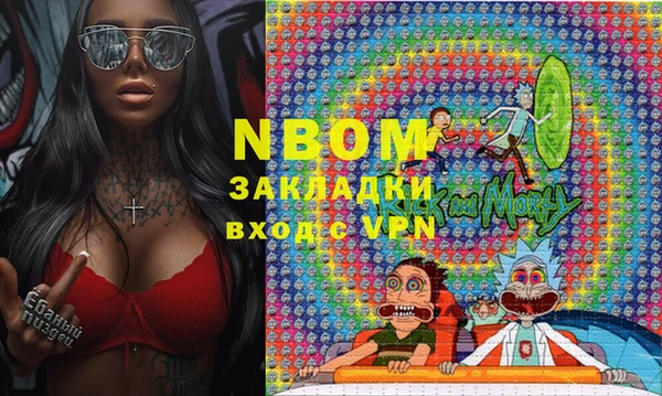 дживик Беломорск