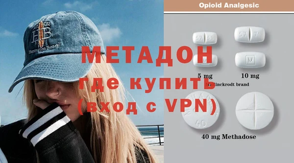 гашик Семёнов