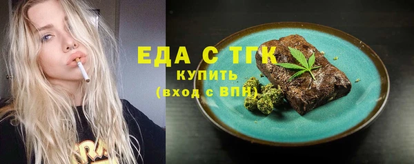 амф Семикаракорск