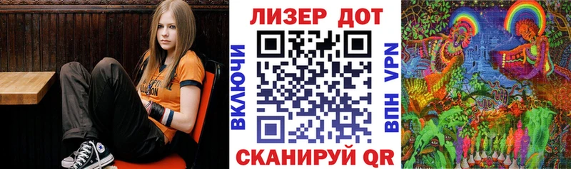 Марки NBOMe 1,5мг  блэк спрут сайт  Называевск 
