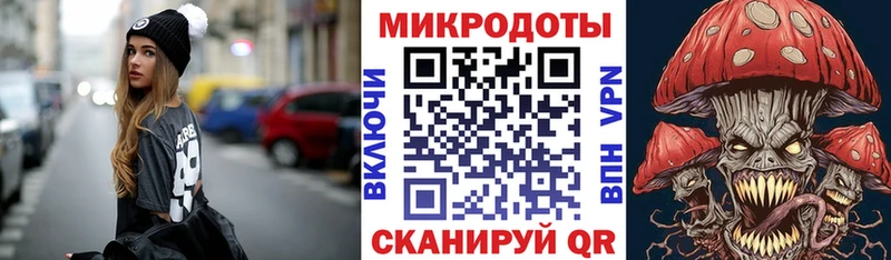 Галлюциногенные грибы MAGIC MUSHROOMS  Называевск 